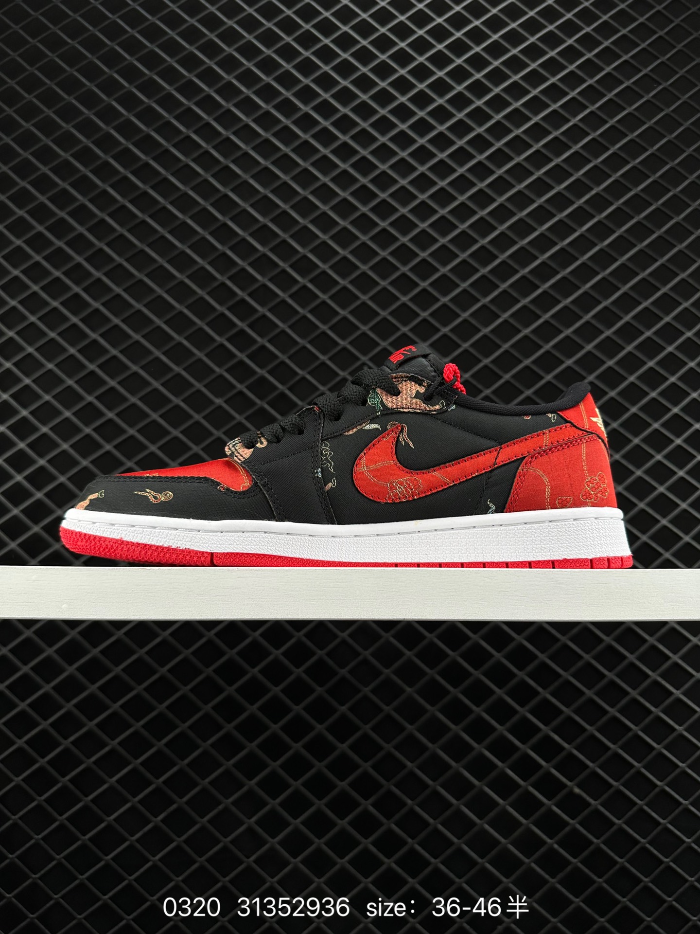 Air Jordan 1 Low OG “Chinese New Year”